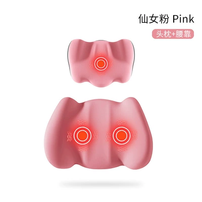 Waist support Lumbar Cushion Car Set Headrest - headrest-and-lumbar-support-set-fairy-pink-upgraded-massage-and-heating-model