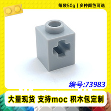 73230�羳�����ָ�1x1��ʮ�ֿ�שС����MOC�����������ľ��50g��