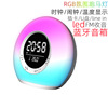 Speakers, LED watch, lights, 2022 collection, bluetooth