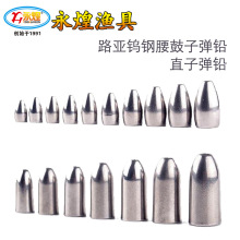 ����·���u��ӏ��� �����ӏ�/ֱ�ӏ��^���u�O����о·��ួM�O��