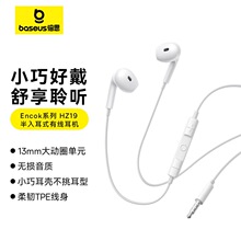 ��˼Encokϵ��HZ19���ض��C�m���A��С�װ�׿typec�֙C�о����C