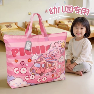幼儿园棉被收纳袋被子行李超大容量防水手提儿童衣物专用打包袋子