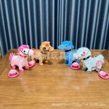跨境新品小马电动+音乐+发光毛绒玩具儿童手柄牵绳走路摇尾巴公仔