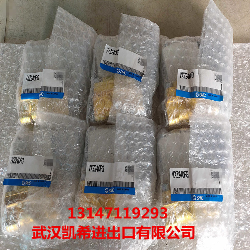 SMC电磁阀VXZ240FG VXZ240FGB VXZ240FGC VXZ240FGXB VXZ240FJ