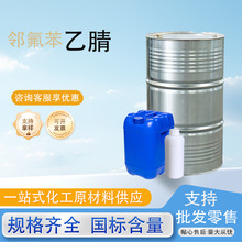 �F؛���l�tș�rș���g�w���I��ԭ�ϟoɫҺ�w����ă�����������