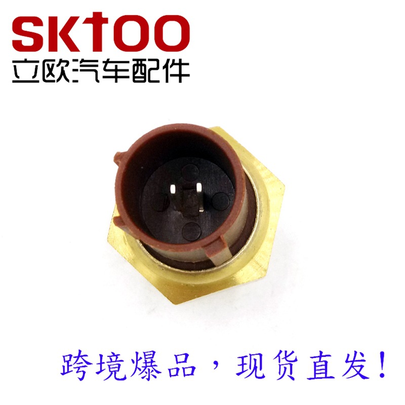 ��Ӧ���ñ��ﴫ���� �����¿ؿ���37760-P00-004