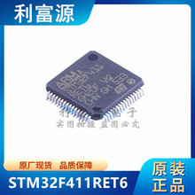 STM32F411RET6 32λ΢������оƬ STM32F411 �NƬLQFP64 ȫ��ԭ�b
