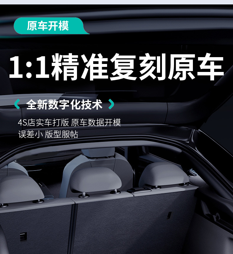 Tpe Full Model Special Car Tpe Rear Trunk Mat Environmentally Friendly High Edge Wear-Resistant Waterproof Full Surround Trunk Mat