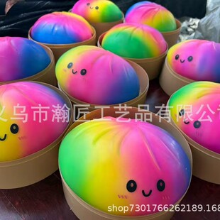 �羳��ƷGiant Dumpling Squishy ����̖25cm�������󘷷������