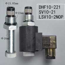 ��λ��ͨ�ݼy���b���_늴�Һ���yDHF10-221 SV10-21 LSV10-2NOP
