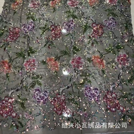 绣花布;绣花加工;网眼布