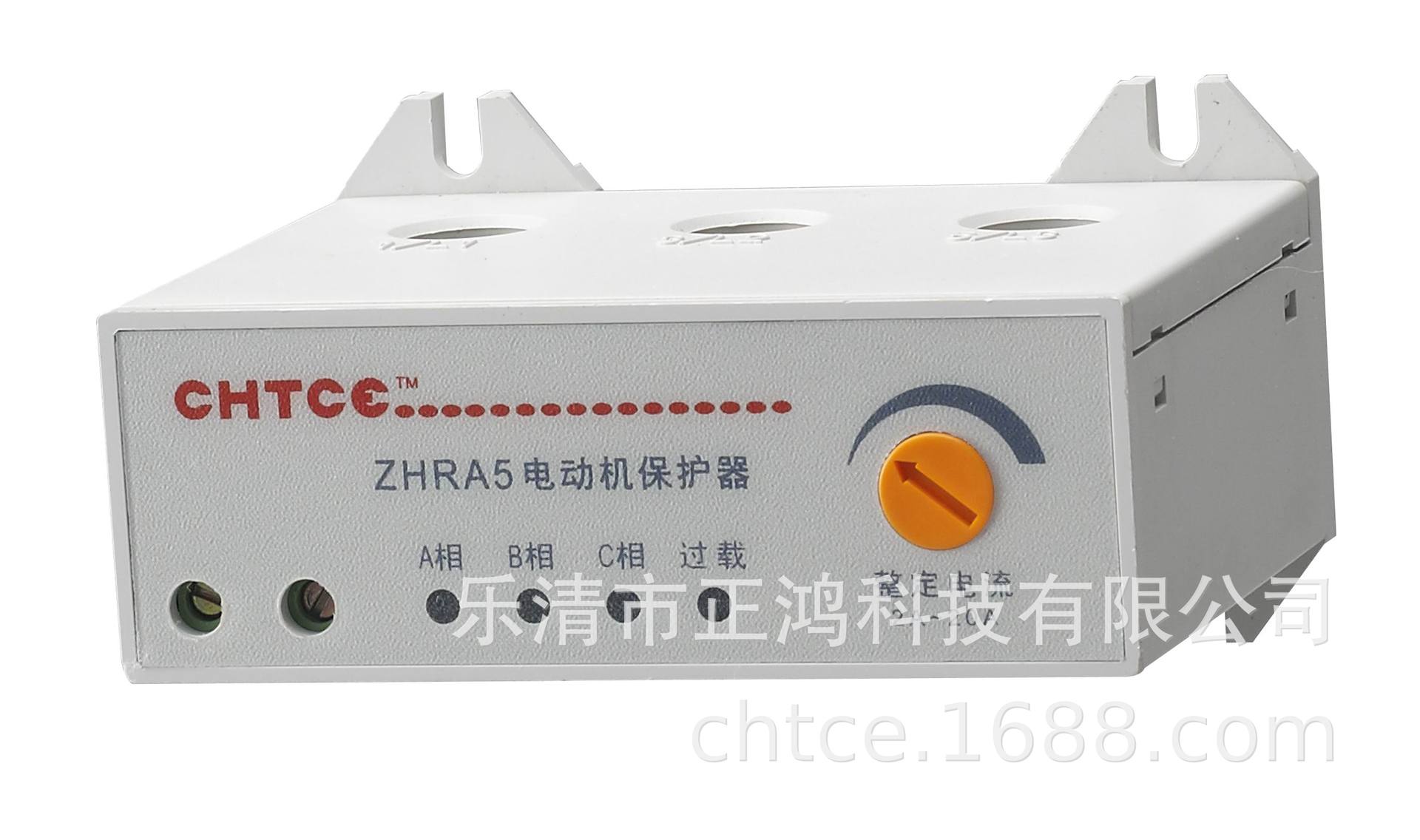 正鸿供应ZHRA5(APR/JDB)智能电动机保护器