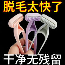 O�ͷ�����ë��Ҹë�ë�޼�Ů����ë��Óë���քӹ��Ȳ�ȥë��ʿ