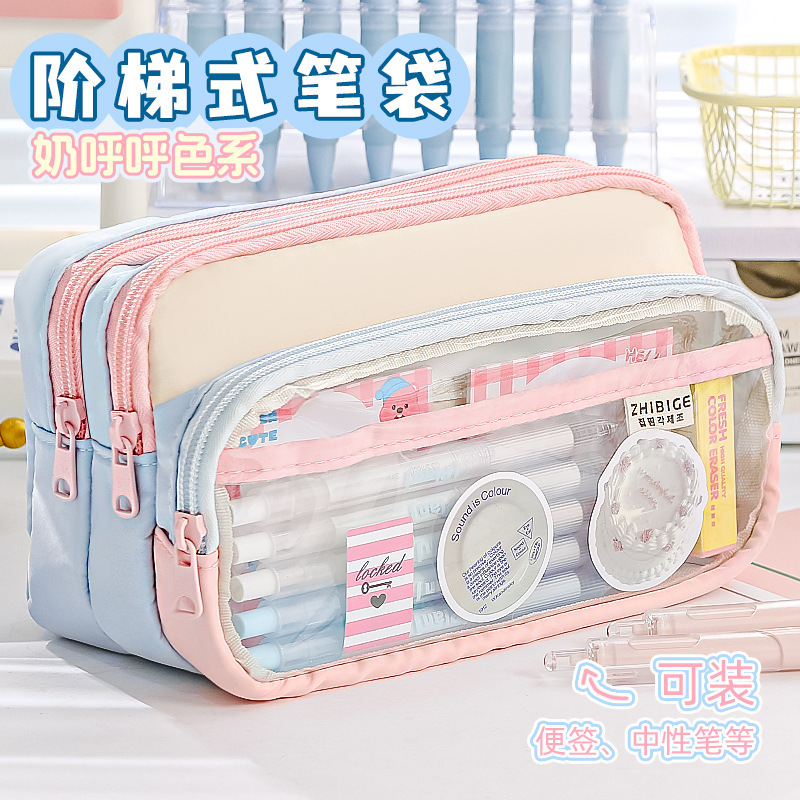 ins日系高顏值拼色o00筆袋透明大容量文具袋創意多功能文具袋學生
