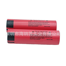 ԭbƷNCR18650GA3500mah 10A늳GA늄ӹ