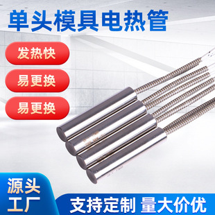 ���^�ӟ��220Vģ�߸ɟ��Ͱl��܆ζ˼ӟ��늟��m6m8~m20ů��Ƭ