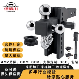 牵引拖钩;船用五金配件;其他汽车改装