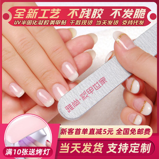 UV��̻����z�����N20ָ�뿾�⯟��ˮ�C��ָ���N����ʽins�Lȫ�N