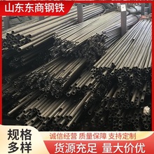�ֹ�20��45�ž���Բ��42CrMo�Ͻ��޷���⾶10-100mmС�ھ�Һѹ��