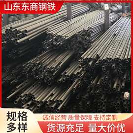 钢管20号45号精密圆管42CrMo合金无缝管外径10-100mm小口径液压钢