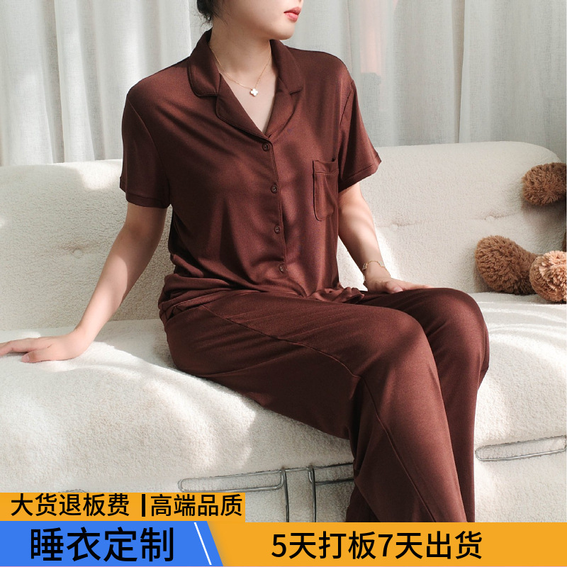 Factory Customized Modal Pajamas Set European and American Style Stretch Modal Home Clothes Set Customized Wholesale Short Sleeves Factory Customized Modal Pajamas Set European and American Style Stretch Modal Home Clothes Set Customized Wholesale Short Sleeves