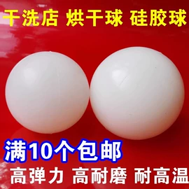 工业橡胶;硅胶管;高低压橡胶管