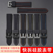 �������������z�펧��ˮ͸��Ӿ����z�ֱ����16/18/20/22/24mm