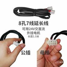 Y�����T������朗l늙C�b����ͨ���D�Ӿ����պ�8��6�����ɾ�