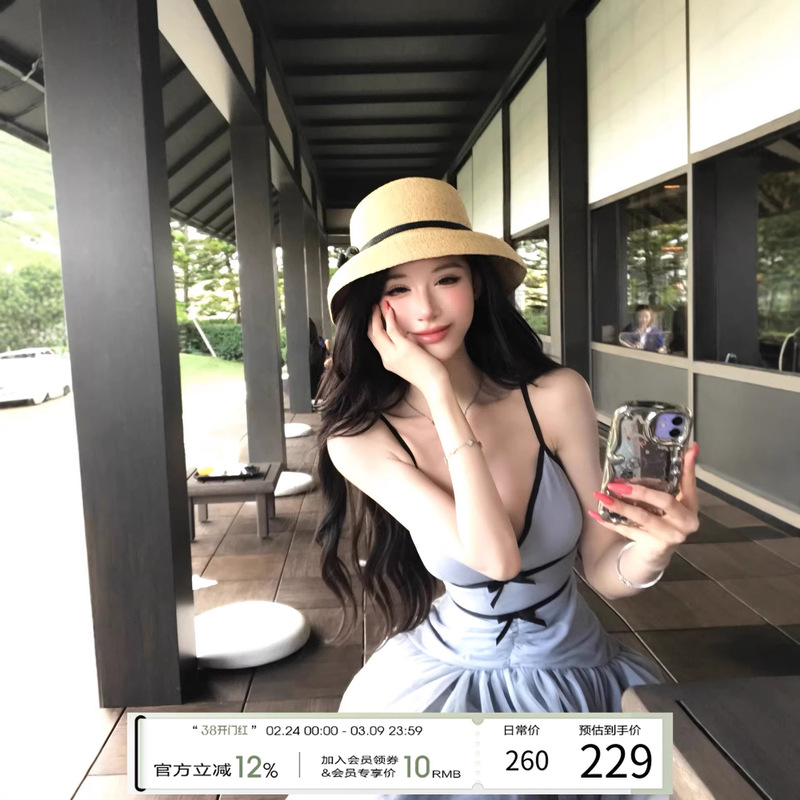 Dust Deng Deng Mesh Strap Dress for Women 2026 Early Spring New French Style Vacation Long Dress Elegant Dress