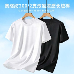 ِ�j��200/2֧Һ���L�q����ʿ����t���¿��ļ�������߶ˏ�������