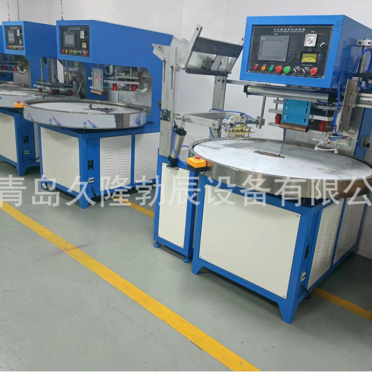 ���ܲ���,�����������������������ܲ�Ʒ�Ƴ��ң����ܲ���ѹ��