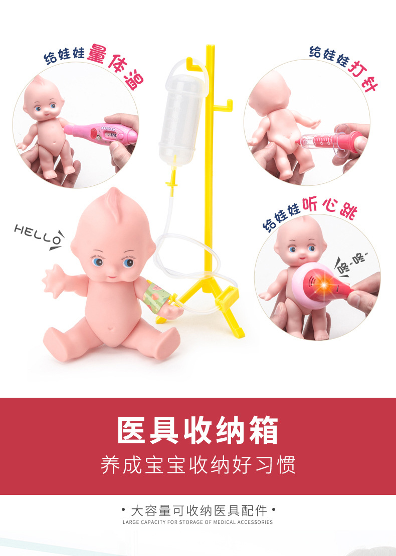 详情_05