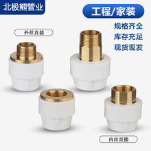 GTK���ؿ�ppr�Ƚzֱ����zֱ��ˮ����� �S��ֱ�N Ҏ���Rȫ����