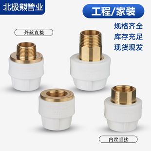 GTK���ؿ�ppr�Ƚzֱ����zֱ��ˮ����� �S��ֱ�N Ҏ���Rȫ����