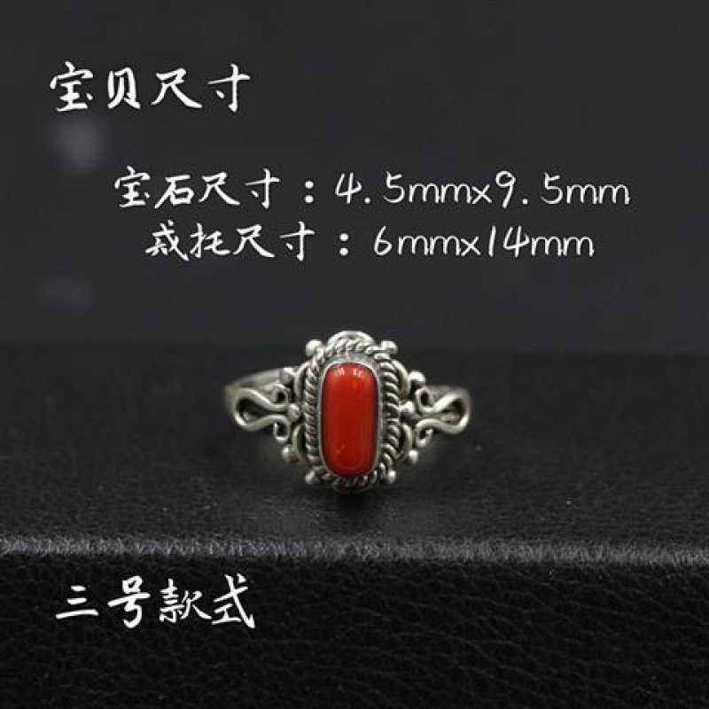 Accessory handmade