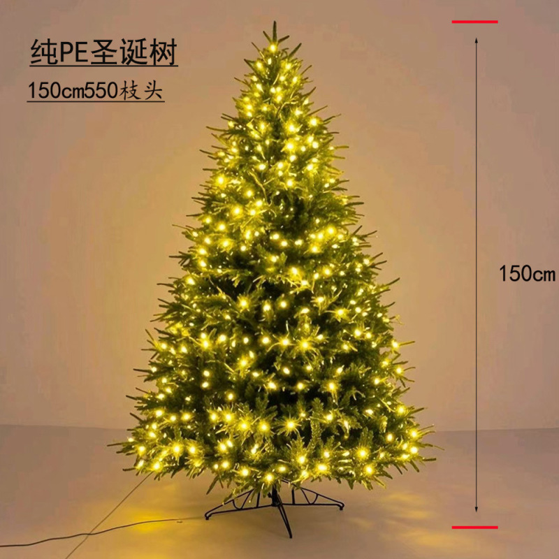 クリスマス装飾高級暗号化発光クリスマスツリー PVC/PE シミュレーションツリー家の装飾ショッピングモールの装飾品|undefined