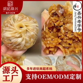 月饼;粽子;传统糕点