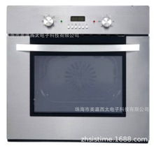 外销跨境电商家用厨房电器嵌入式电烤箱