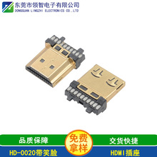HDMI 120p����ʽ���^�F����ЦĘ��ƬHDMI 2.0���幫�^����