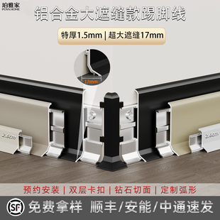 �W�t�¿��X�Ͻ����_��6cm8cm���ۘOխ���ٲ��P䓵ؽ��N�_��2.6cm