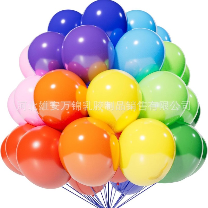 10インチの厚い亜光ラテックス風船が国境を越えて20Pcs誕生日結婚式パーティーに新年の祭り装飾を配置する|undefined