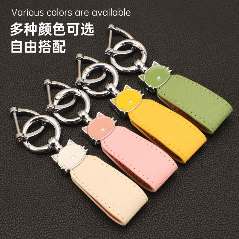 Macaron color gato cuerda de mano llavero de coche colgante de oso de fresa colgante de llavero de oso de cuero de alta calidad colgante de llavero de oso Pooh