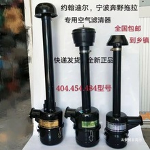 ����484�����C�՞V�������r�C���404/454�Ϡ�504/4115�՚�V����