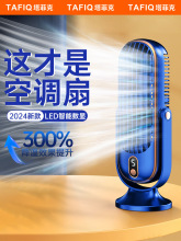 ����С�Ϳ��{�������L���o��usb��������W�������yʽ���L���