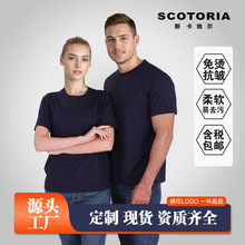 ��ɫ����A�IT��Һ����˹���ؠ�����������S܇�g���b��logo