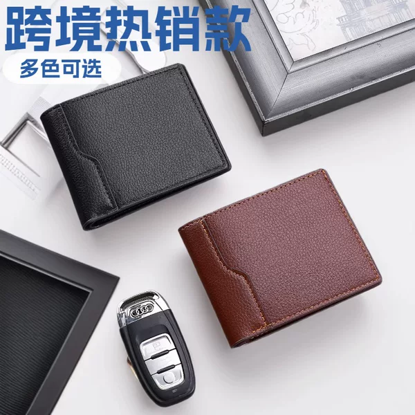 Cross-Border Best-Selling Item: Men's Short Soft Leather Wallet, Pu Leather Wallet for Young Men and Students, Money Clip, Cross-Border Wallet