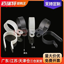 R�������AU�ξ��A늾��|��λ�̶���������ϊA���h�۾����侀�~