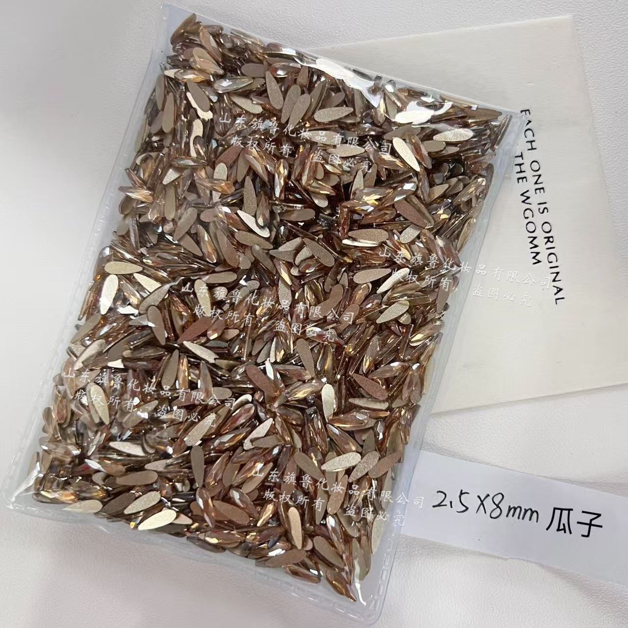 샴페인 [멜론씨앗] 2.5*8mm