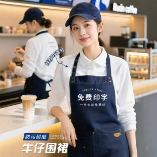 ţ�Ї�ȹ����logoӡ���¿������̲�決�ꌣ�ù�������ĥ����