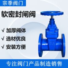 ����ܛ�ܷ��l�yZ45X��������ˮ�y�T���԰��U���ⷨ�m�l�y���I�y�T